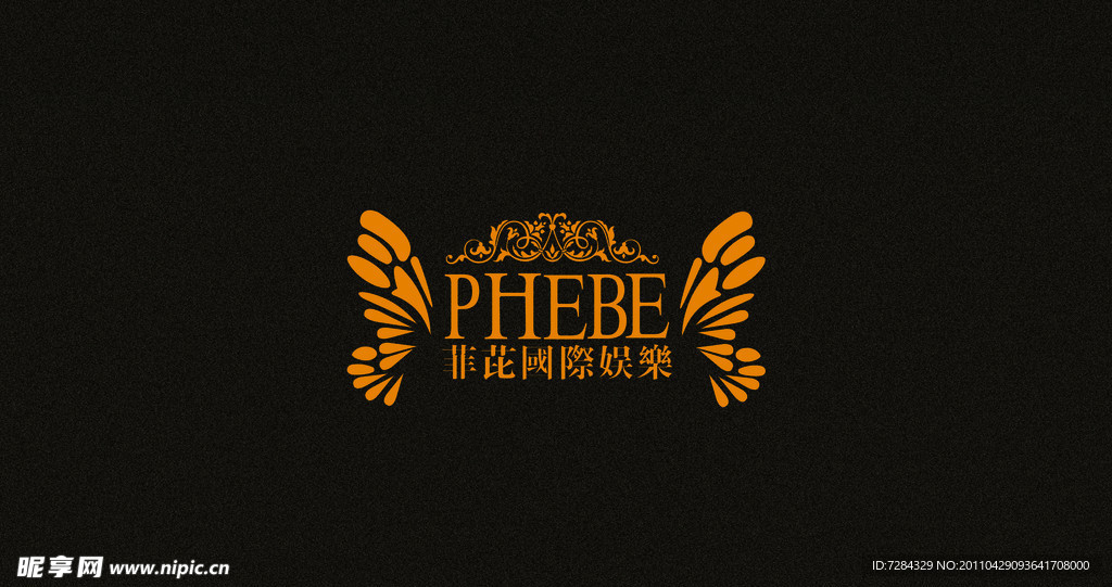 标志设计