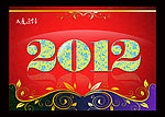 春节2012年