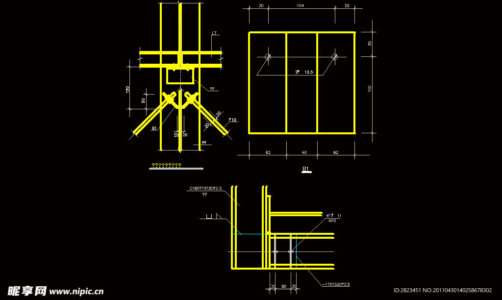 钢结构拉条与钢梁连接详图