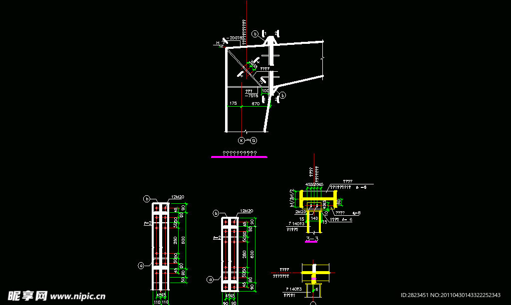 钢结构边梁柱节点详图