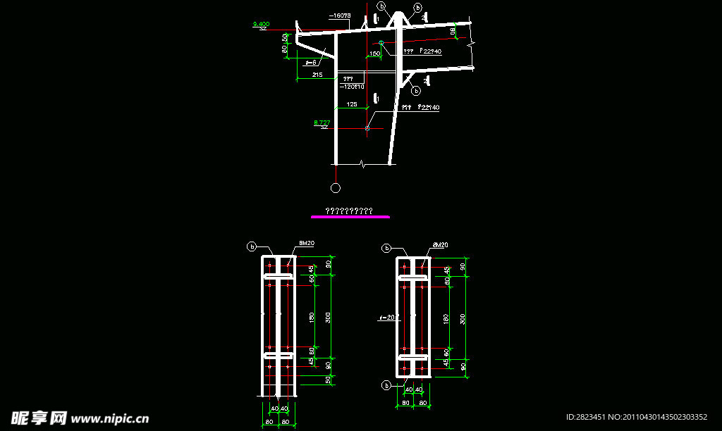 钢结构边梁柱节点详图