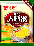 大喳粥包装