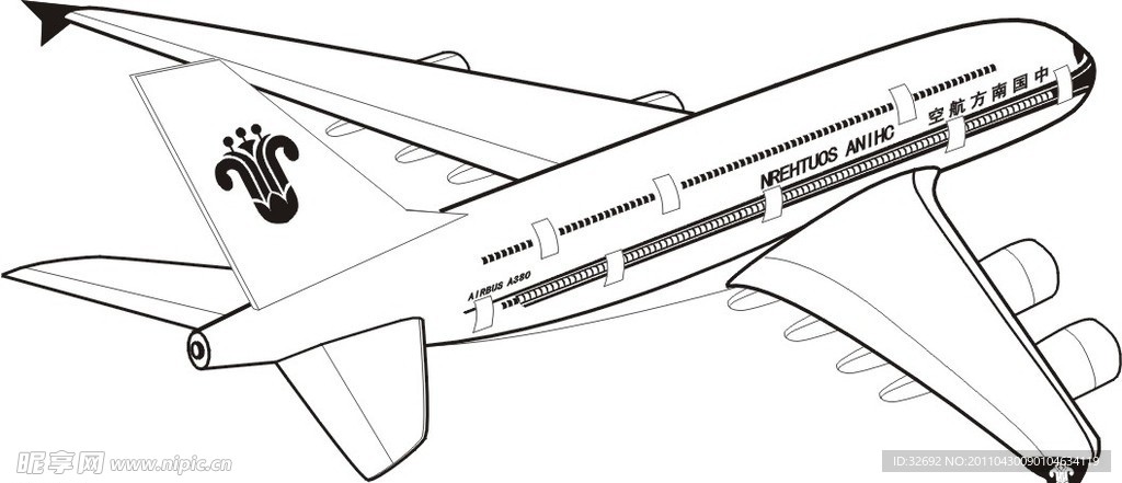 矢量飞机A380