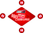 TCL电视