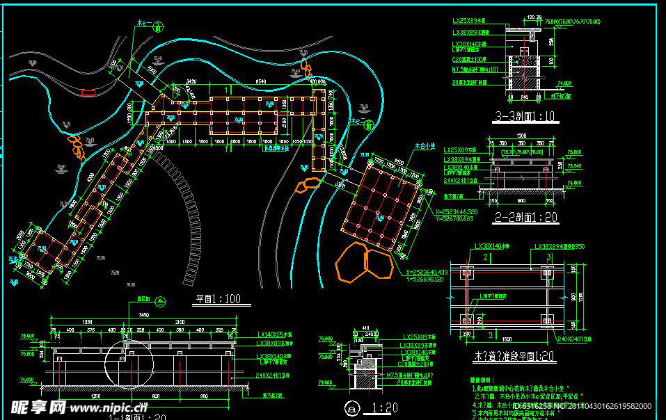 木栈道施工平立面图