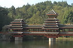 红枫湖廊桥