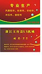 名片
