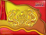 2012龙年