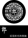 郎酒红花郎logo