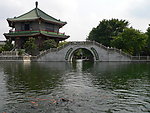 广州经典景点宝墨园