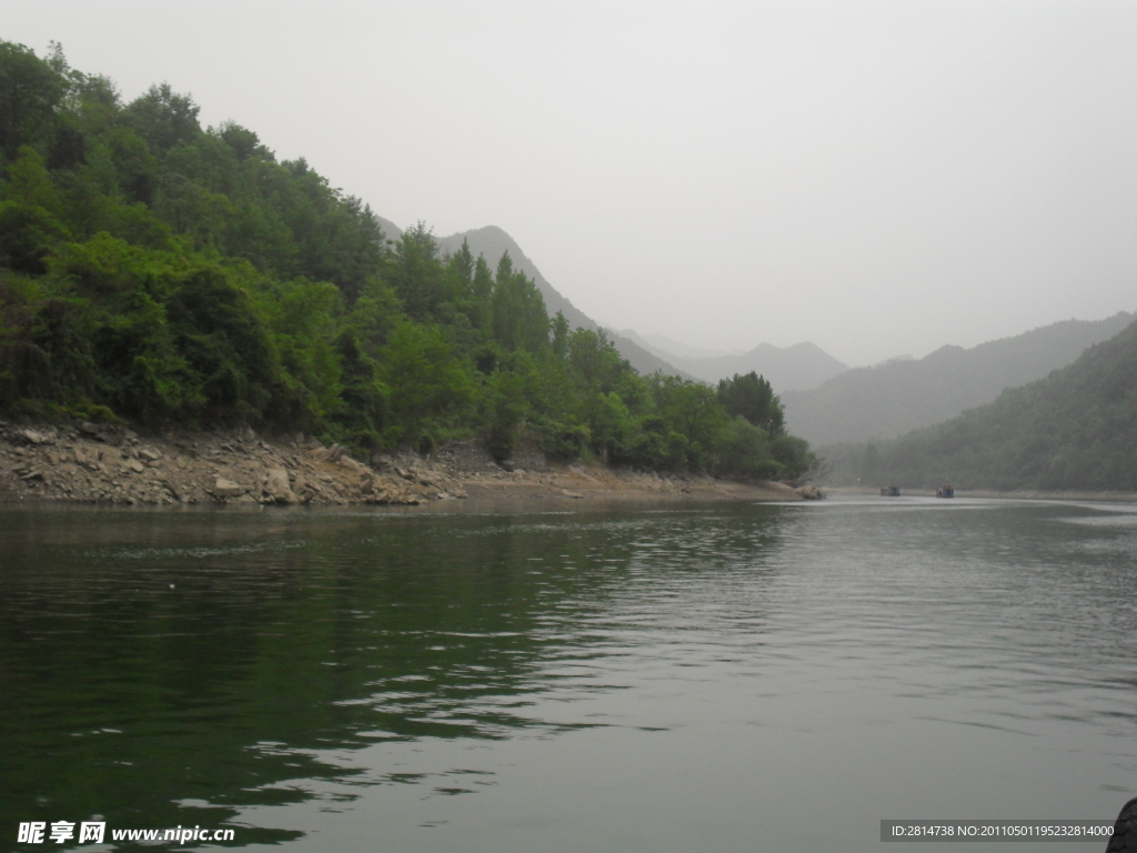 山水