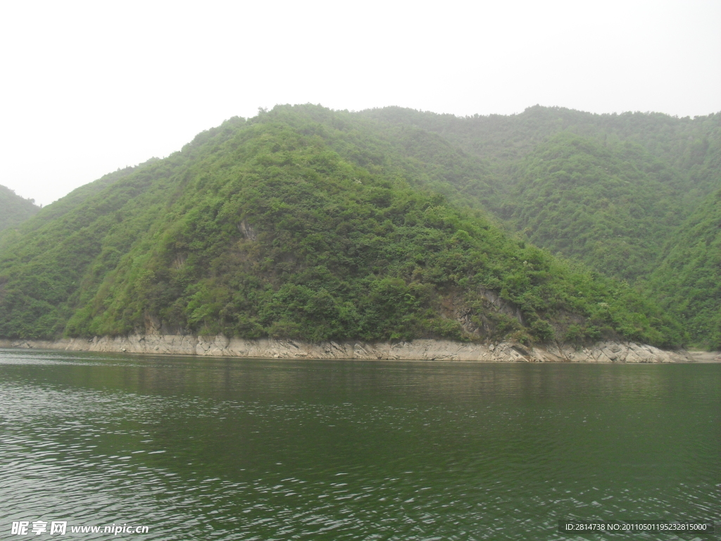 山水