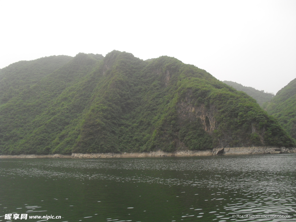 山水
