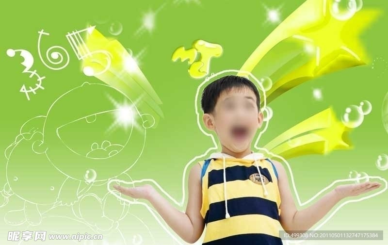 童话