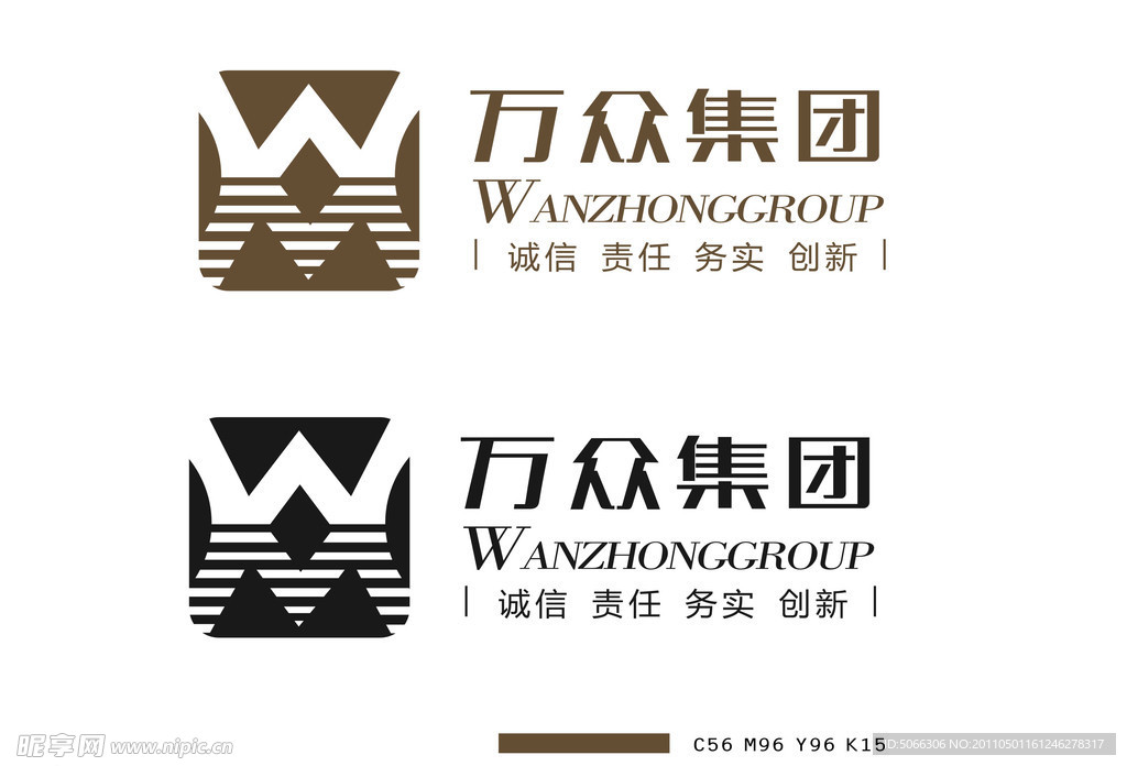 标志 字体设计
