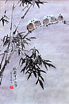 邱德镜 竹子