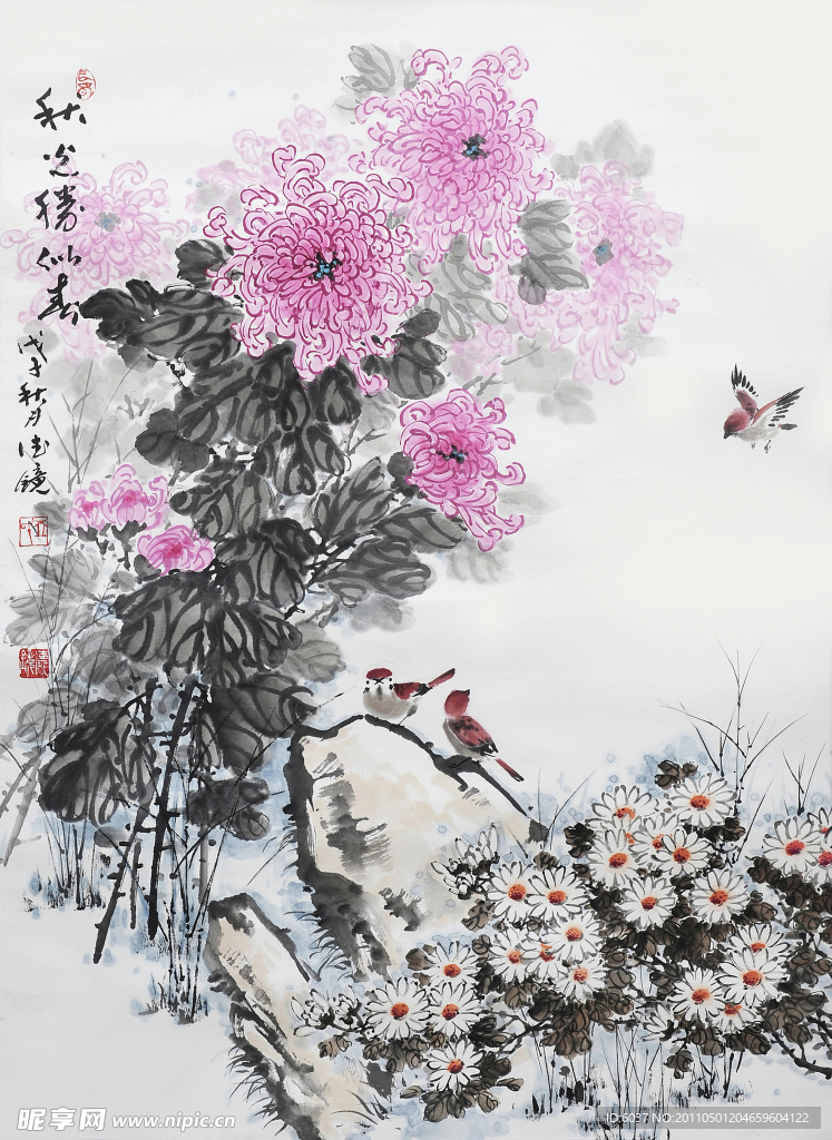 邱德镜 秋光胜似春