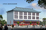 古建筑仿古效果图
