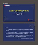 卡片