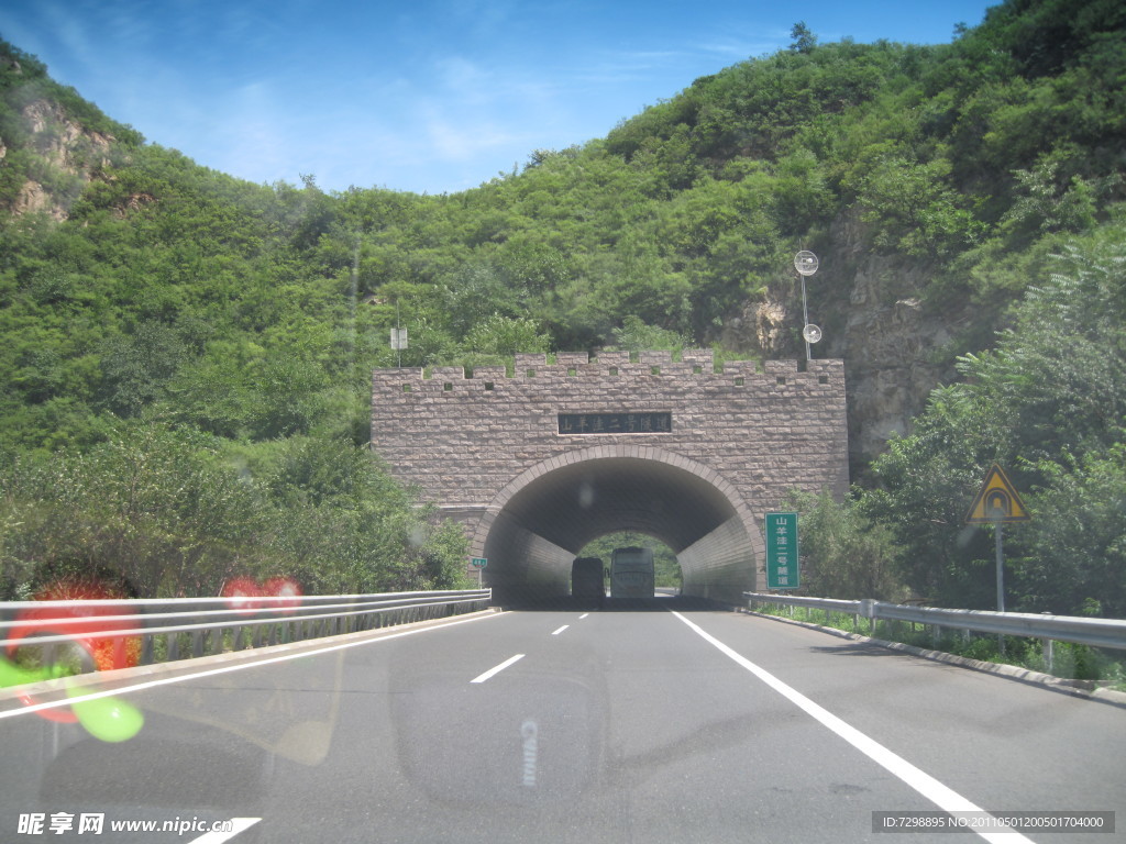 隧洞美景