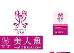 美人鱼标志