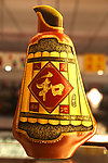 瓷器