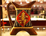 瓷器