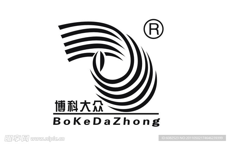 博科大众