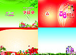节目单