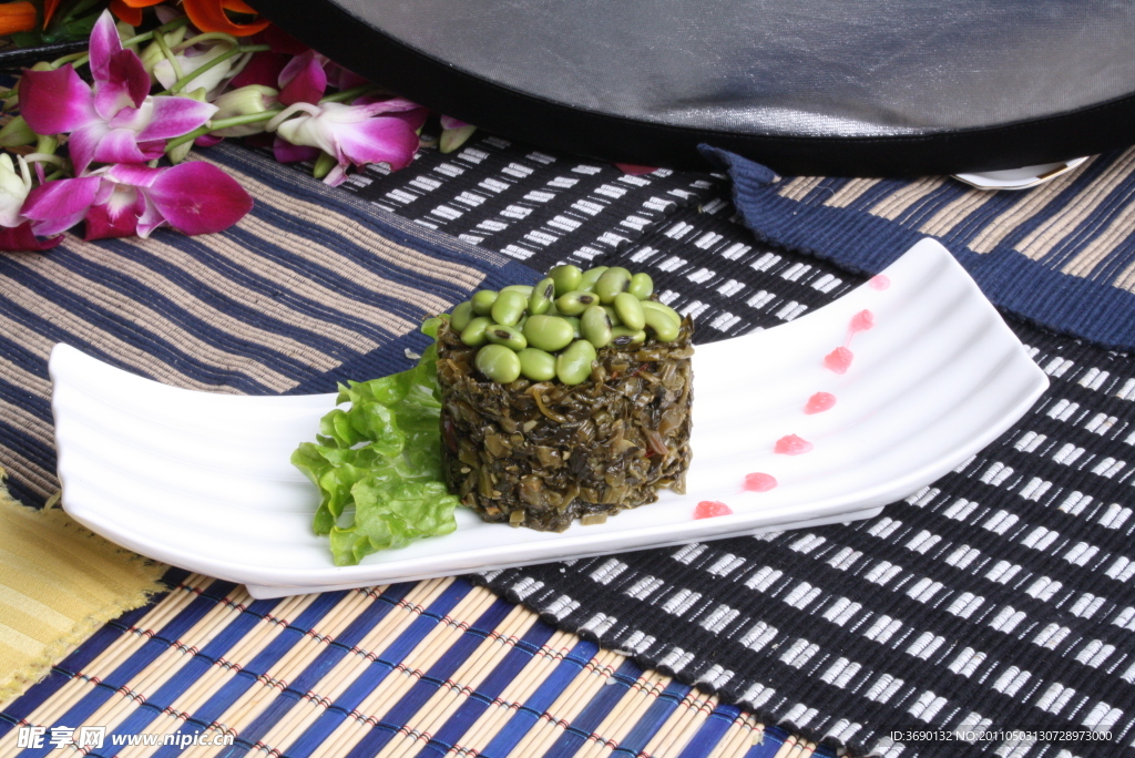 咸菜毛豆