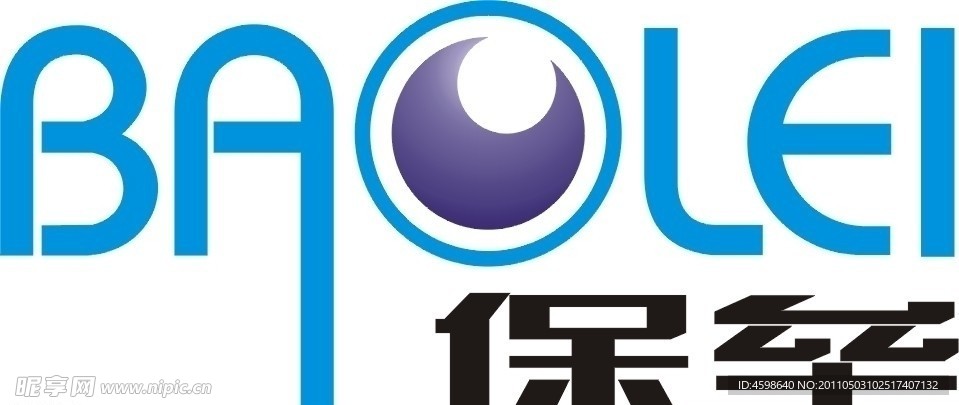 保垒标志