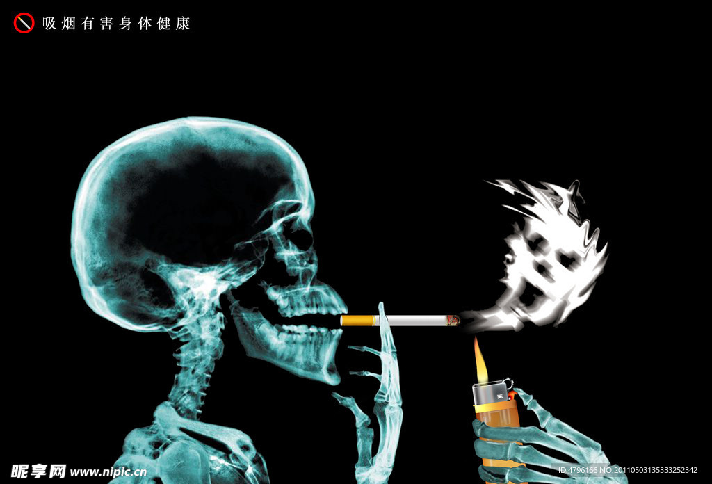 吸烟公益海报
