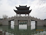 小桥