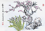 梅花 水仙花