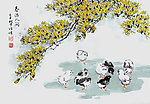 春满人间
