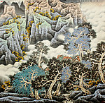 闽山情