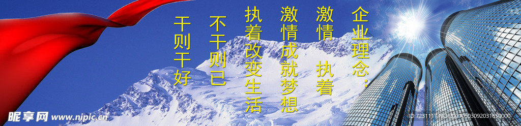 广告设计模板