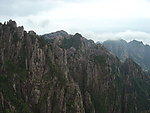 黄山山峦美景