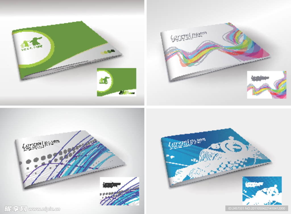 动感线条名片卡片 企业画册封面设计
