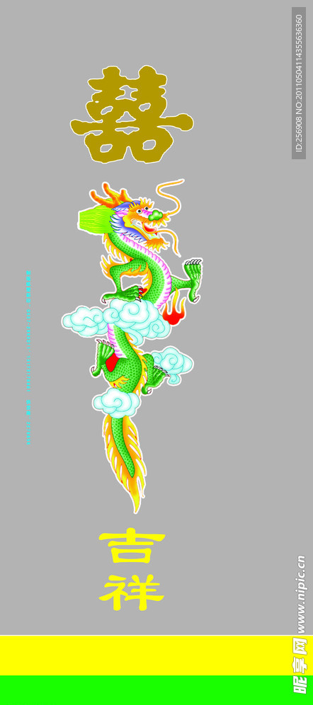 蜡烛包装