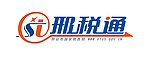 邢税通