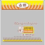 塑料袋