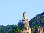 黄山飞来石