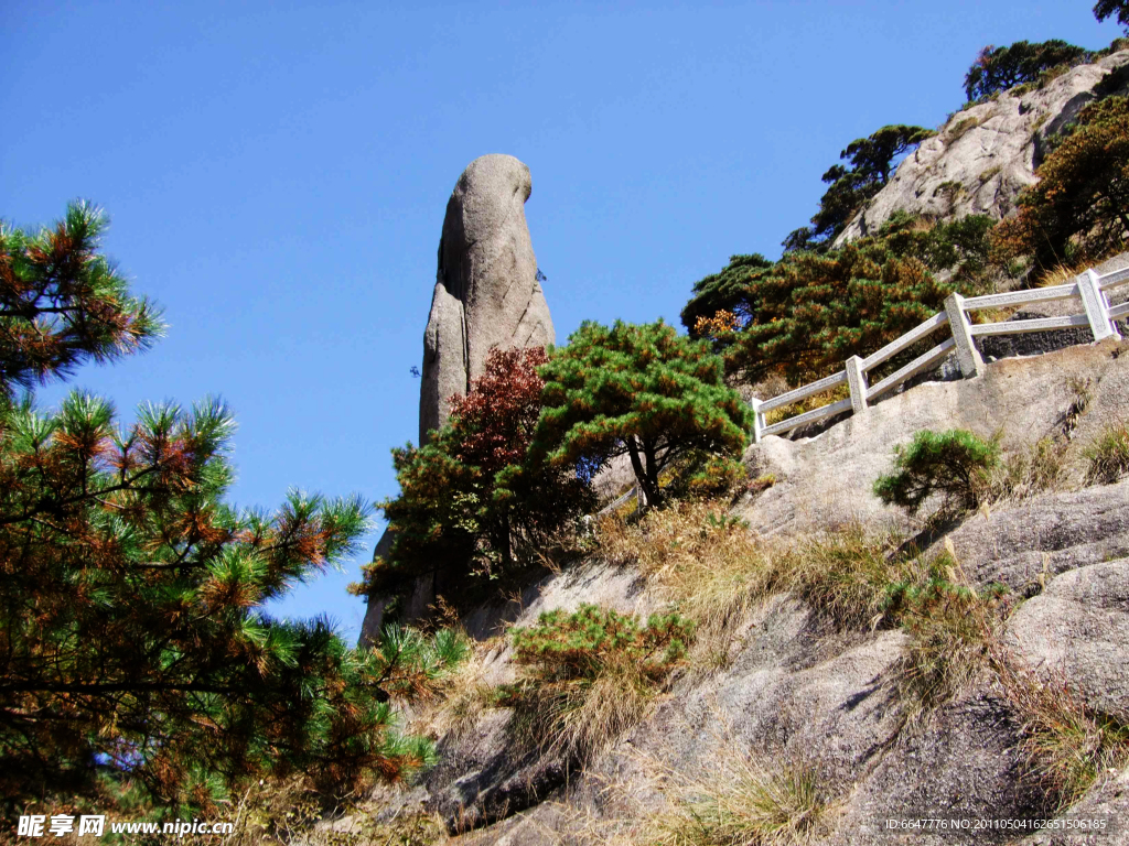 黄山飞来石