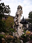 苏州园林