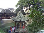 狮子林