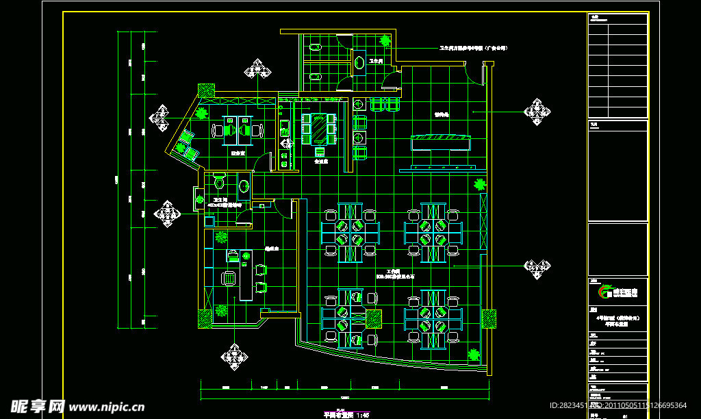 CAD之公司办公场所布置设计