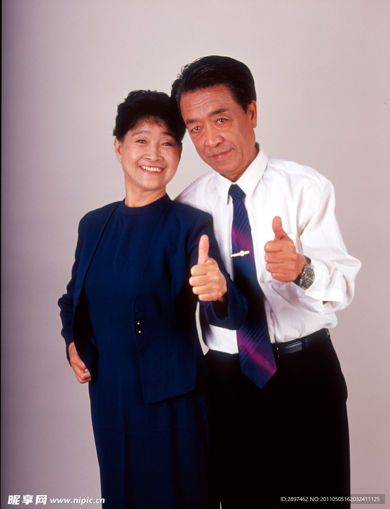 中华人物