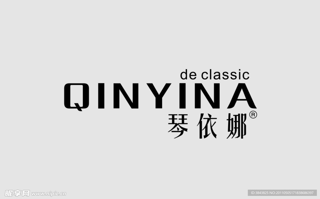 琴依娜标志矢量