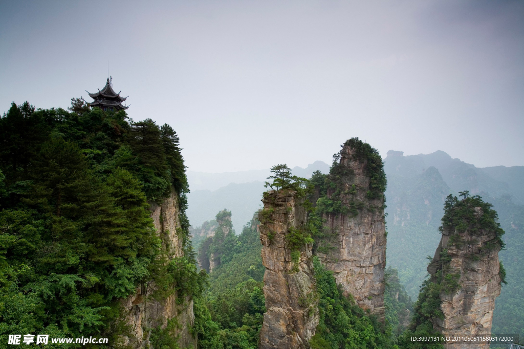 山麓